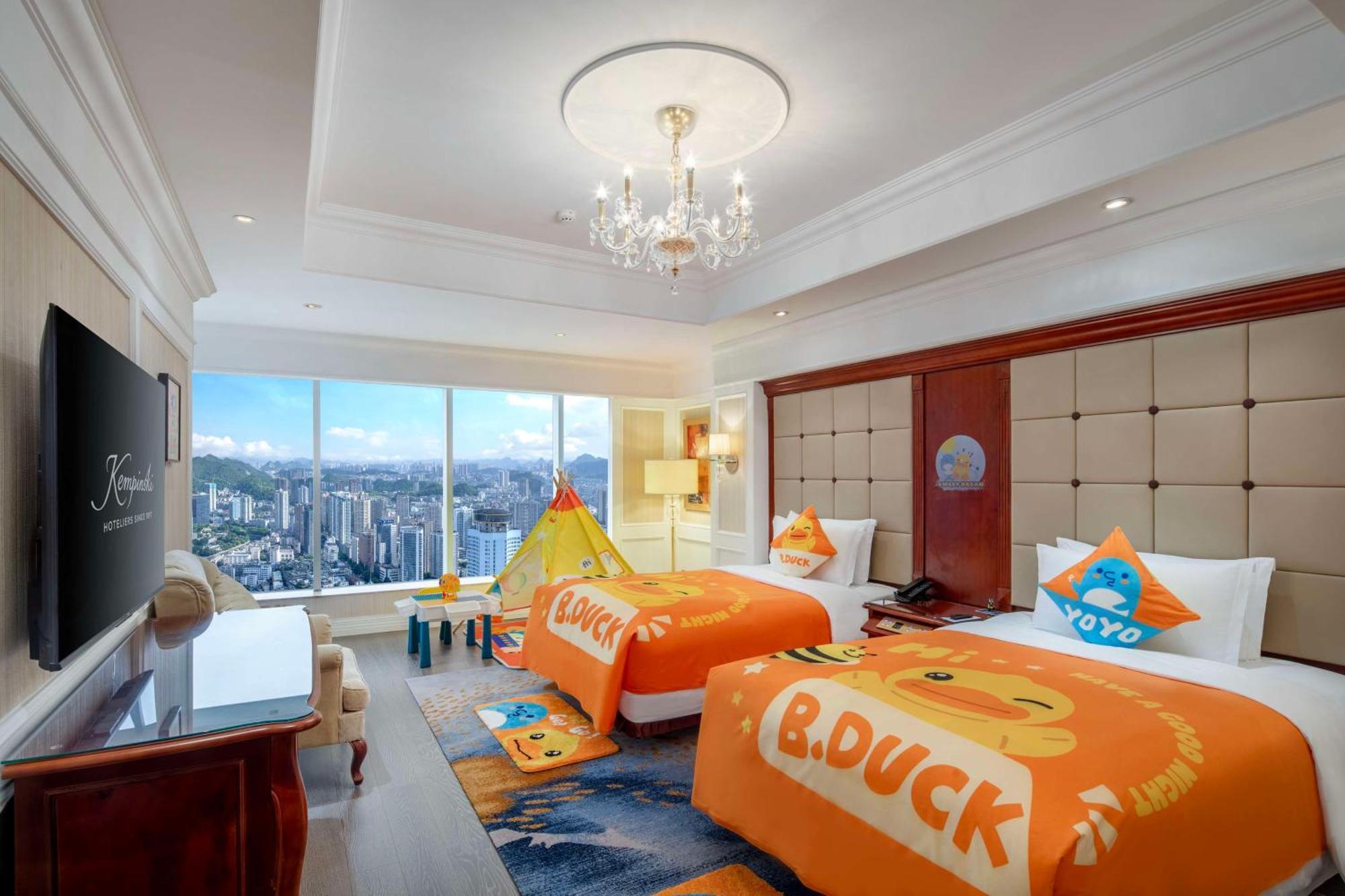 Kempinski Hotel Guiyang Guiyang  Buitenkant foto