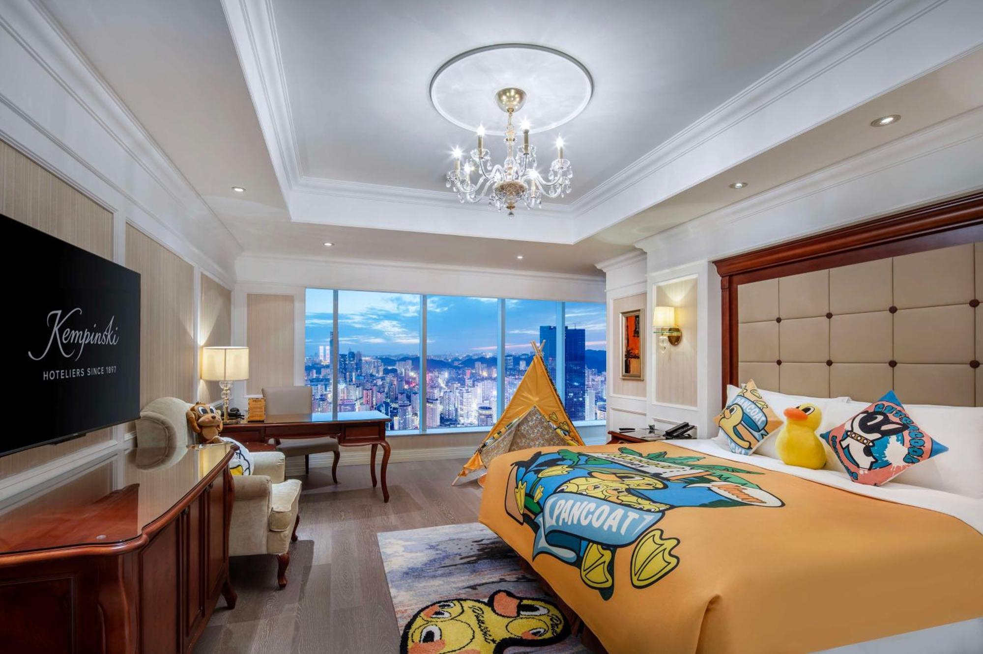 Kempinski Hotel Guiyang Guiyang  Buitenkant foto